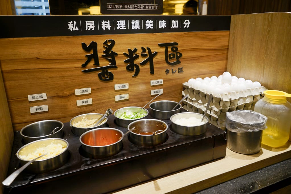 台北|食鮮日式火鍋 399吃到飽免服務費平價火鍋 - 第9張圖 台北|食鮮日式火鍋 399吃到飽免服務費平價火鍋