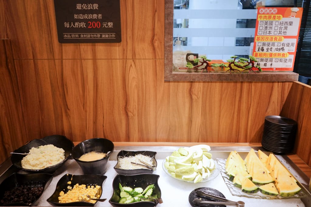 台北|食鮮日式火鍋 399吃到飽免服務費平價火鍋 - 第22張圖 台北|食鮮日式火鍋 399吃到飽免服務費平價火鍋