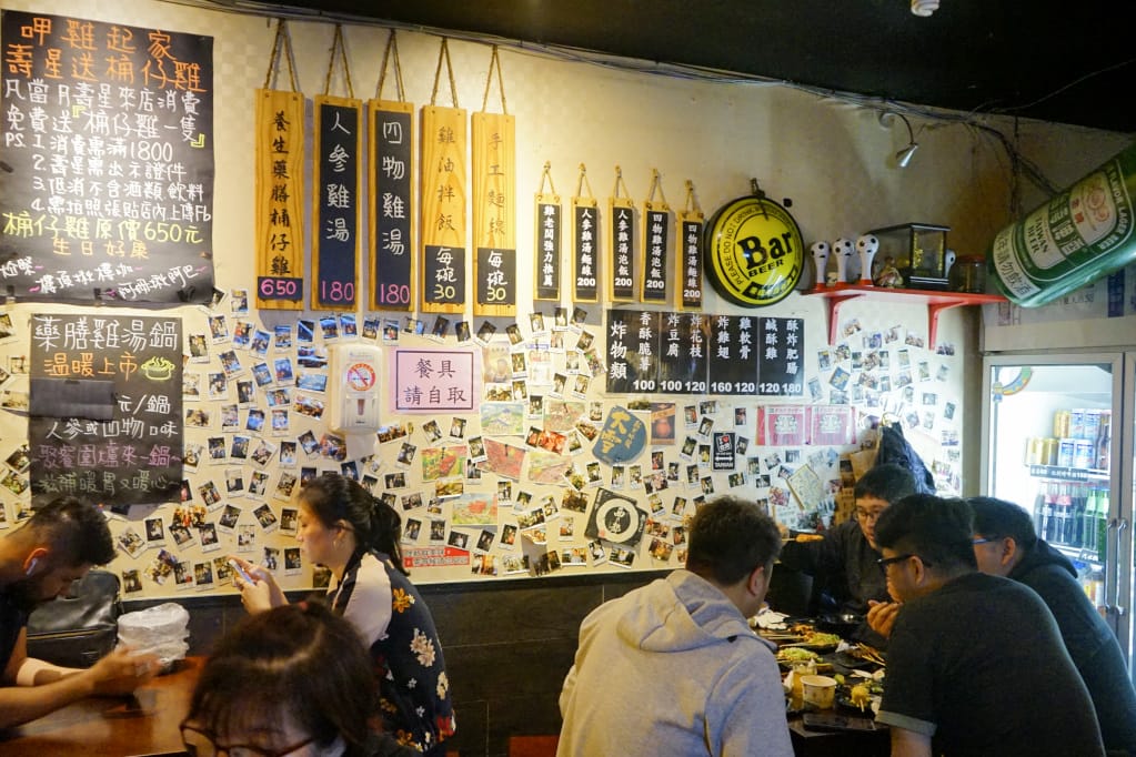 台北｜起家莊雞老闆桶仔雞(長春店) 日式串燒居酒屋，當月壽星就送超美味桶仔雞！