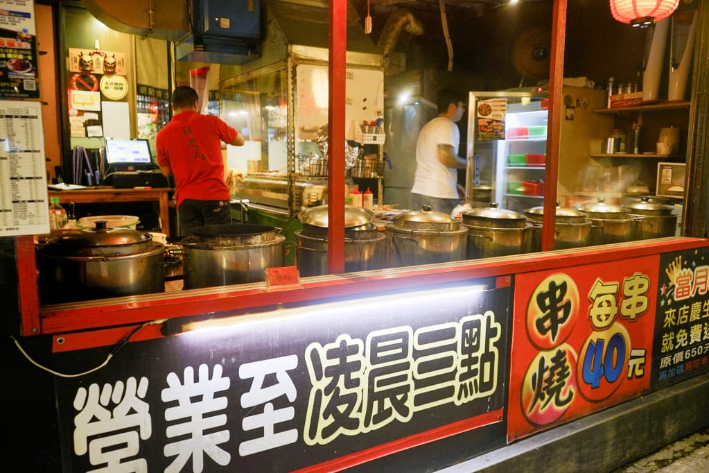 台北｜起家莊雞老闆桶仔雞(長春店) 日式串燒居酒屋，當月壽星就送超美味桶仔雞！