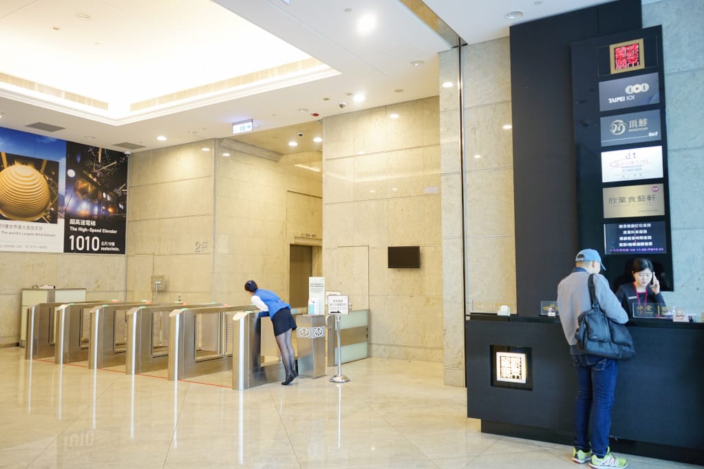 台北｜頂鮮台北101店 台北101大樓海鮮餐廳．86樓頂級景觀餐廳包廂