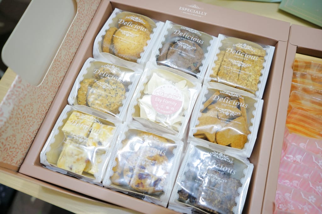 喜餅|艾立蛋糕Elly family 純手工餅乾喜餅禮盒推薦! - 第7張圖 喜餅|艾立蛋糕Elly family 純手工餅乾喜餅禮盒推薦!