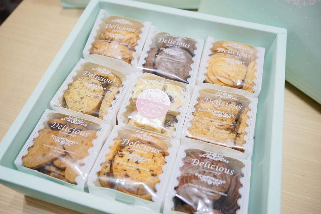 喜餅|艾立蛋糕Elly family 純手工餅乾喜餅禮盒推薦! - 第4張圖 喜餅|艾立蛋糕Elly family 純手工餅乾喜餅禮盒推薦!