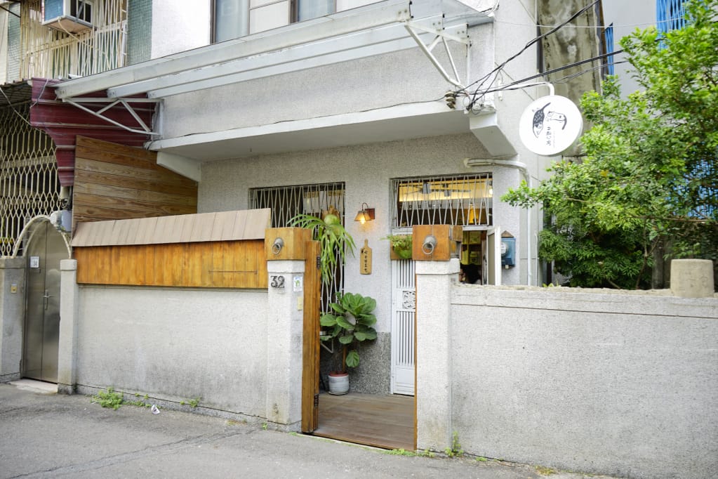 台南｜二貓公寓 鹹派、甜塔 老屋下午茶推薦！