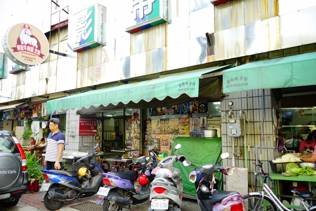 台南｜阿家牛肉湯 溫體牛肉火鍋、麻辣火鍋推薦！