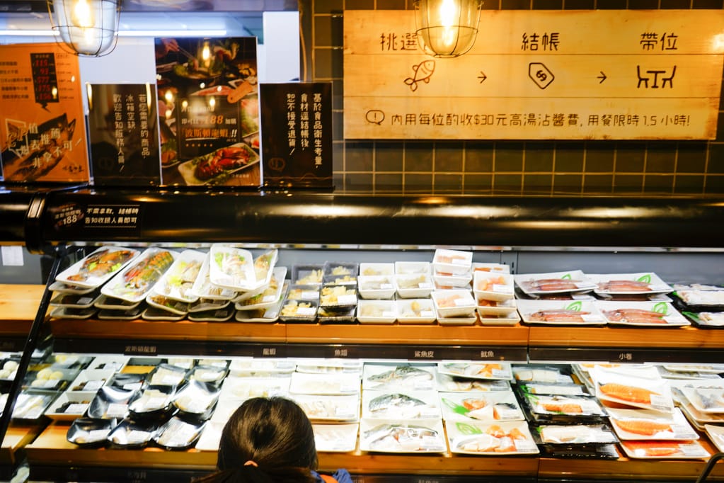 台南｜祥富水產沙茶火鍋超市 台南新光三越新天地B2餐廳推薦！