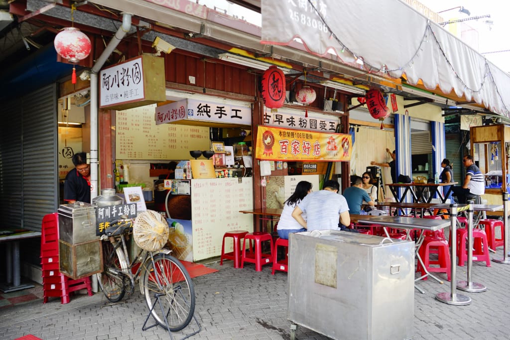 台南|阿川粉圓 海安路古早味粉圓冰、愛玉冰 - 第2張圖 台南|阿川粉圓 海安路古早味粉圓冰、愛玉冰
