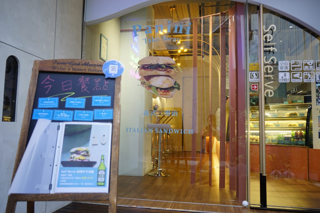 台南｜Self Serve 義式三明治Panini 帕尼尼推薦！新美街特色店家~