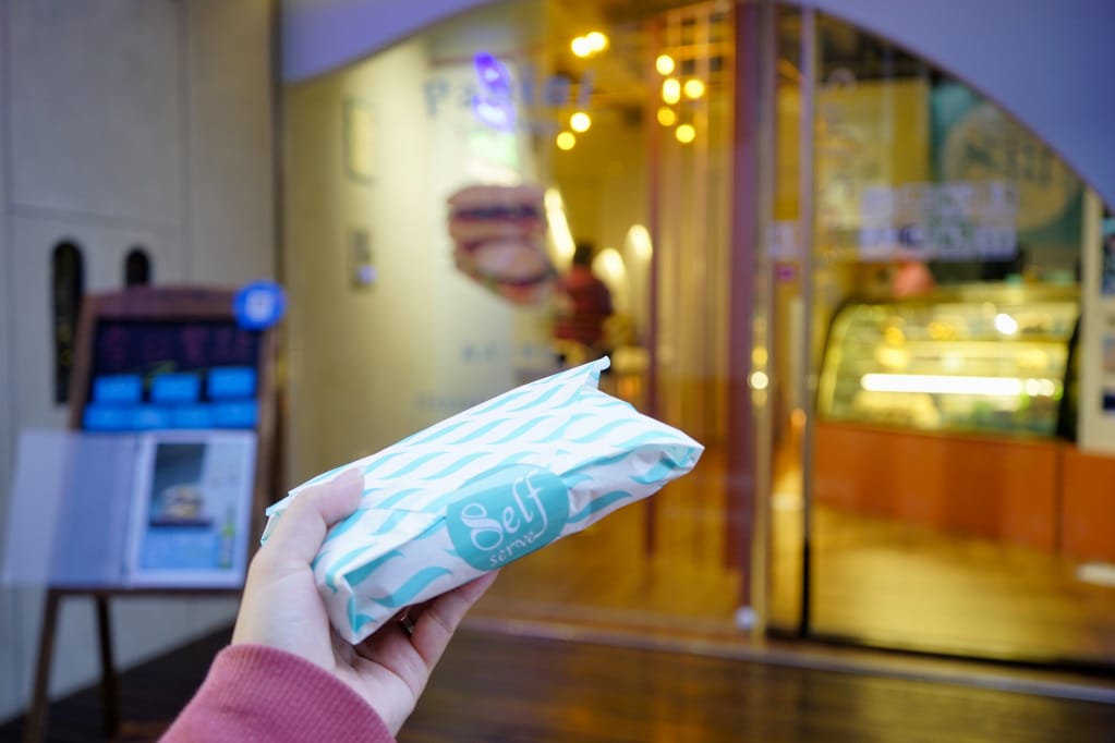 台南｜Self Serve 義式三明治Panini 帕尼尼推薦！新美街特色店家~