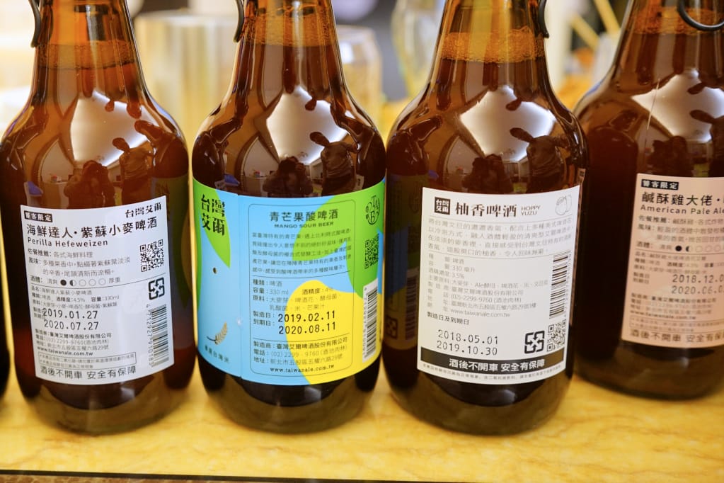 啤酒|台灣艾爾 精釀啤酒 鹹酥雞配啤酒最對味!來瓶鹹酥雞大佬吧~經典原創/果釀酸啤/饕客限定 - 第5張圖 啤酒|台灣艾爾 精釀啤酒 鹹酥雞配啤酒最對味!來瓶鹹酥雞大佬吧~經典原創/果釀酸啤/饕客限定