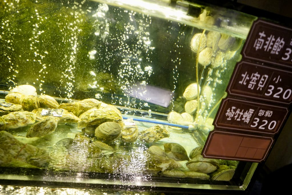 台北|蒸龍宴蒸汽養身海鮮館(敦化店) 活體水產x蒸食 活體海鮮現點現撈現蒸煮,享受食材原味鮮甜~ - 第12張圖 台北|蒸龍宴蒸汽養身海鮮館(敦化店) 活體水產x蒸食 活體海鮮現點現撈現蒸煮,享受食材原味鮮甜~