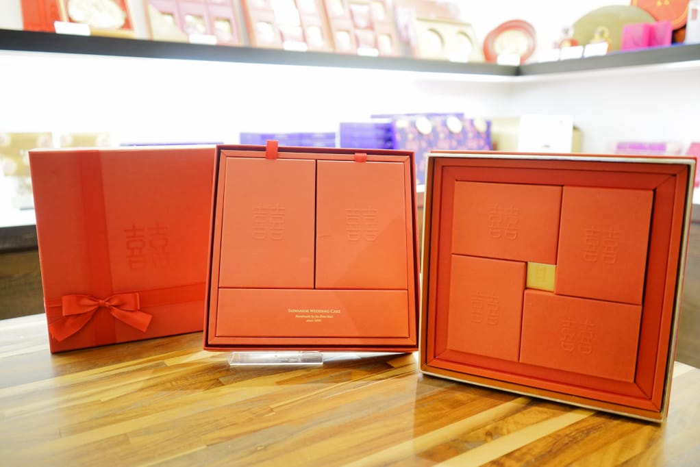 喜餅｜舊振南餅店(桃園中壢SOGO店) 百年漢餅 經典中式喜餅，時尚設計感禮盒