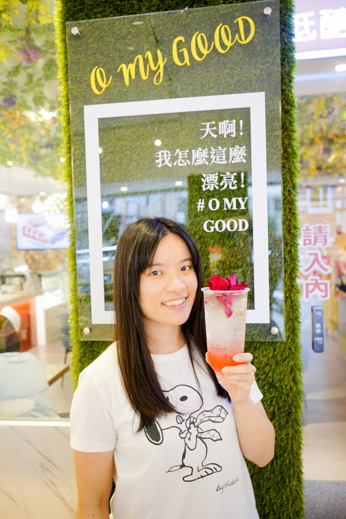 台北｜O MY GOOD 歐麥谷(永康店) 麥蘆卡蜂蜜、紐西蘭鮮奶、氣泡飲 永康街天然手搖飲品推薦！