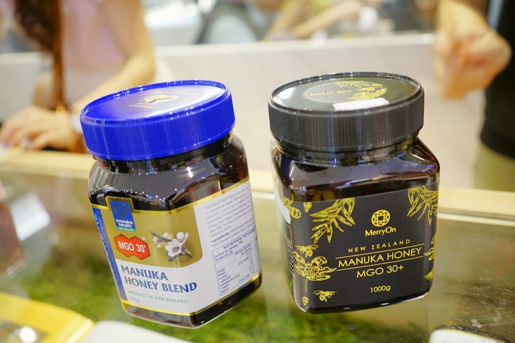 台北｜O MY GOOD 歐麥谷(永康店) 麥蘆卡蜂蜜、紐西蘭鮮奶、氣泡飲 永康街天然手搖飲品推薦！