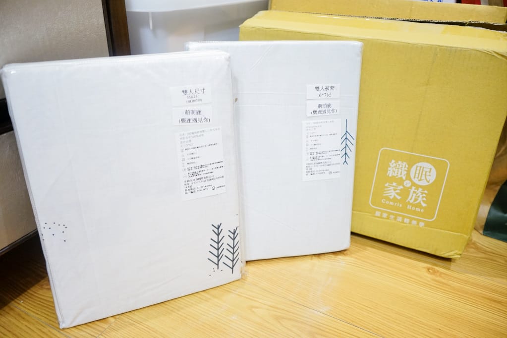 寢具｜織眠家族 精梳棉床包組推薦！適合夏天的清爽系床包，圖案可愛，舒適純棉~