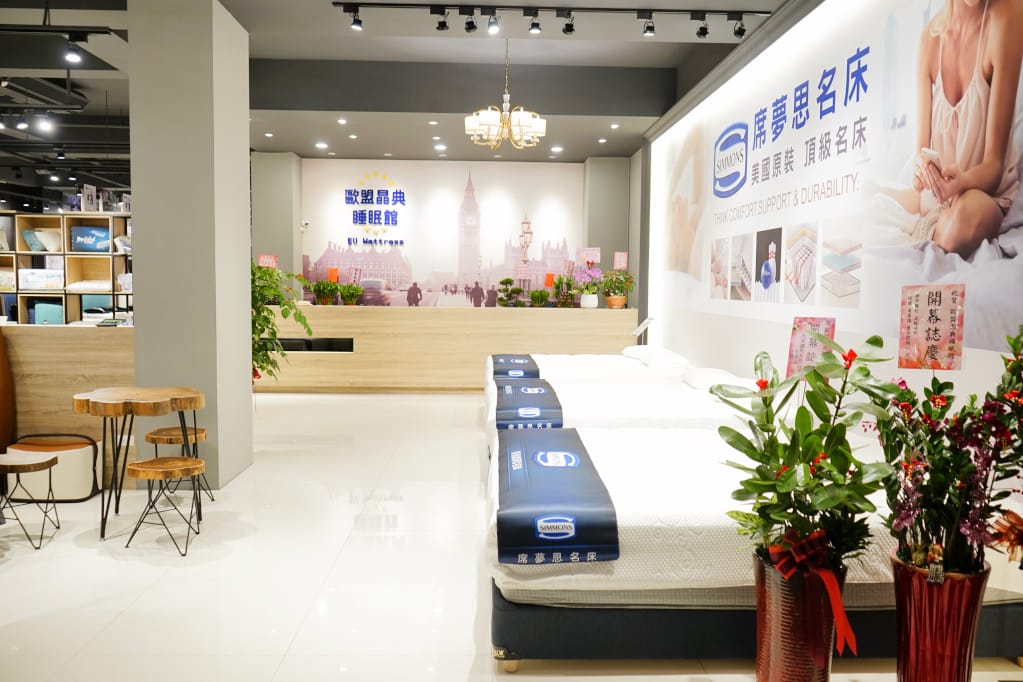 新北｜歐盟晶典睡眠館 土城床墊專賣店推薦！經典品牌、多款床墊