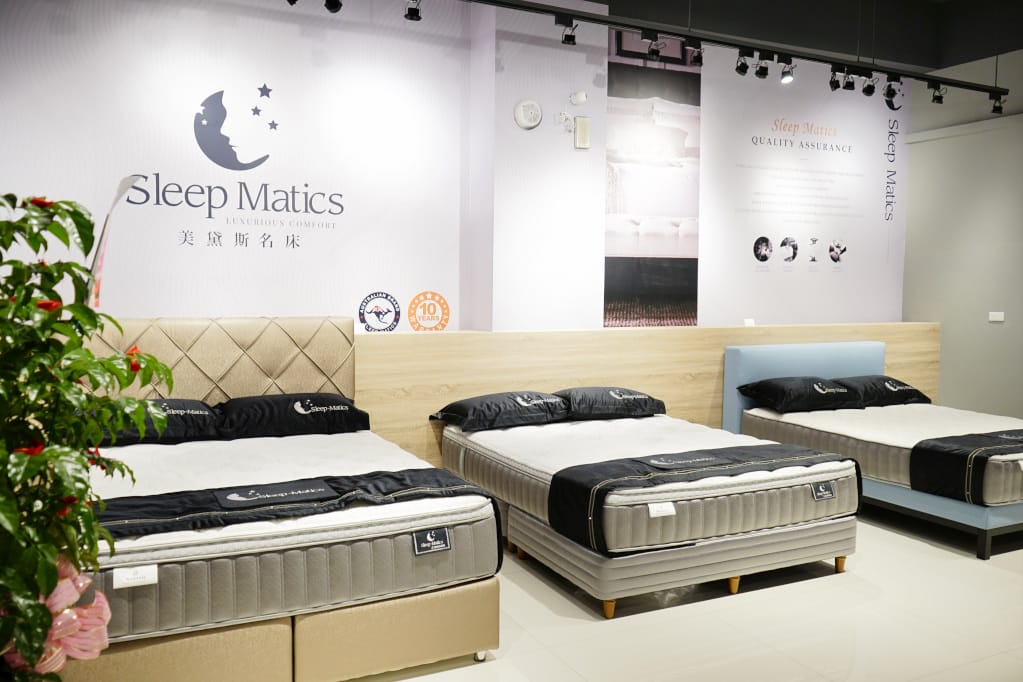 新北｜歐盟晶典睡眠館 土城床墊專賣店推薦！經典品牌、多款床墊