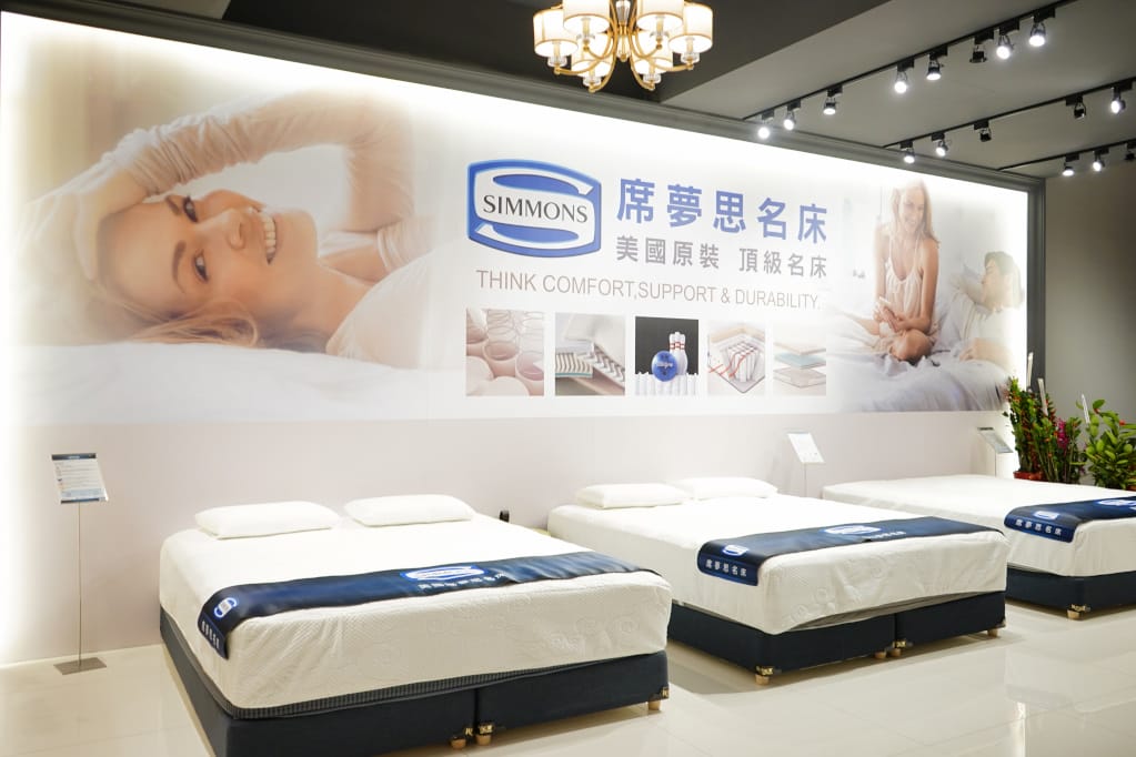 新北｜歐盟晶典睡眠館 土城床墊專賣店推薦！經典品牌、多款床墊