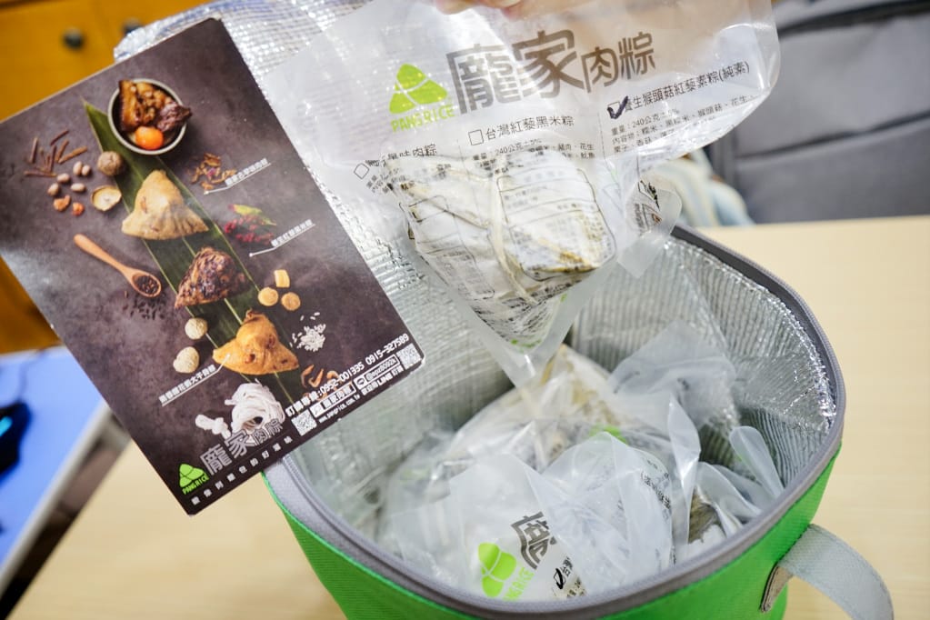 高雄|龐家肉粽 端午節肉粽禮盒宅配 飄香60年的古早味肉粽太好吃啦! - 第3張圖 高雄|龐家肉粽 端午節肉粽禮盒宅配 飄香60年的古早味肉粽太好吃啦!