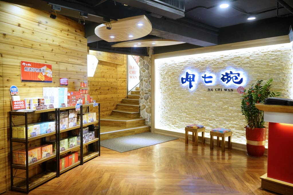 台北｜呷七碗複合式食堂(台北永康店) 永康商圈美食推薦！傳統小吃油飯vs新潮甜點虎咬冰