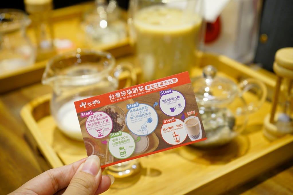 台北｜呷七碗複合式食堂(台北永康店) 永康商圈美食推薦！傳統小吃油飯vs新潮甜點虎咬冰