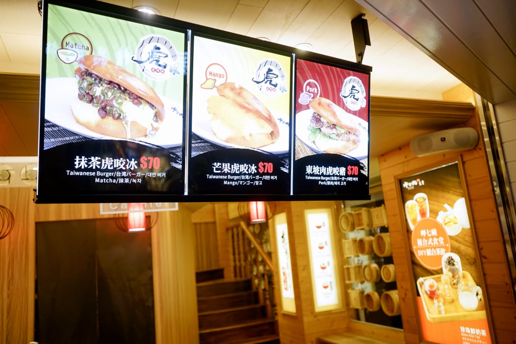 台北｜呷七碗複合式食堂(台北永康店) 永康商圈美食推薦！傳統小吃油飯vs新潮甜點虎咬冰