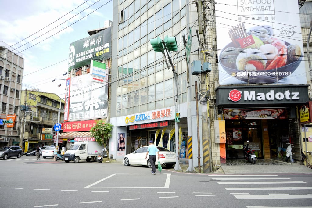 桃園|一起動EZDon健身學院(楊梅店) 小班制團體課程,單堂預約無負擔!儲值扣點消費,價格公開透明~ - 第2張圖 桃園|一起動EZDon健身學院(楊梅店) 小班制團體課程,單堂預約無負擔!儲值扣點消費,價格公開透明~