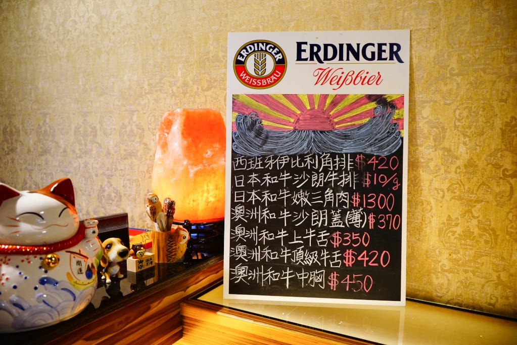 桃園｜覓燒肉(1號總店) 桃園藝文特區單點式燒肉推薦！喜歡日本精釀啤酒、超美味和牛燒肉的人請進