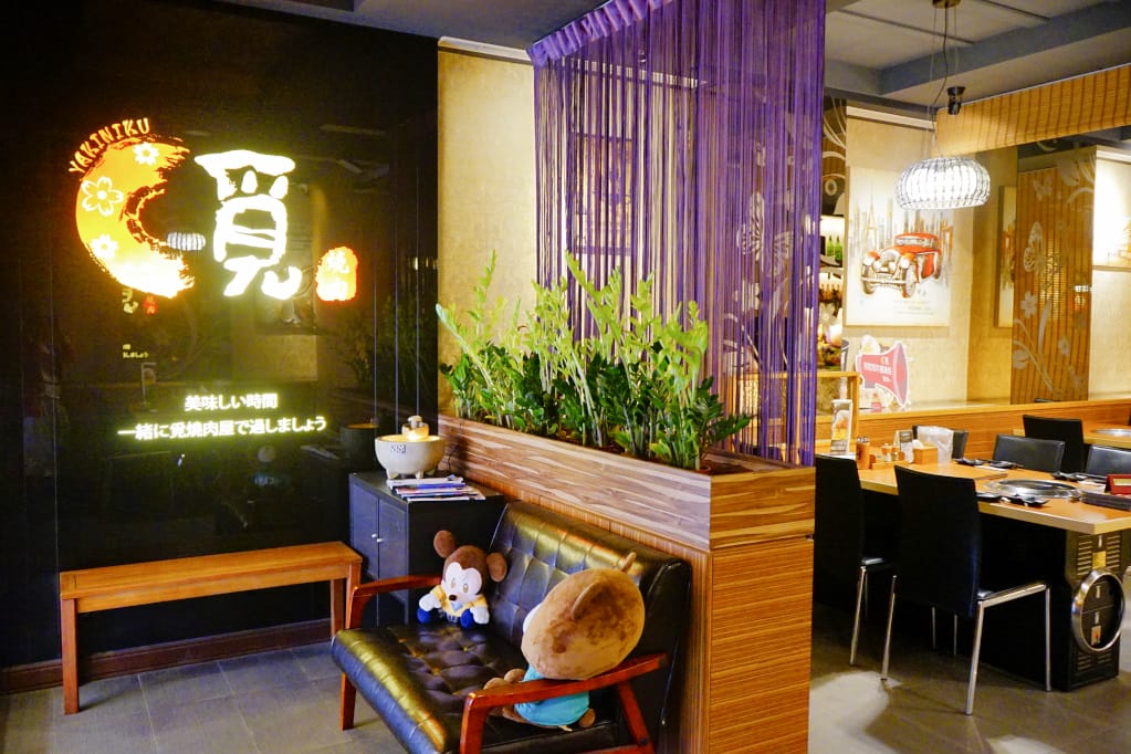 桃園｜覓燒肉(1號總店) 桃園藝文特區單點式燒肉推薦！喜歡日本精釀啤酒、超美味和牛燒肉的人請進