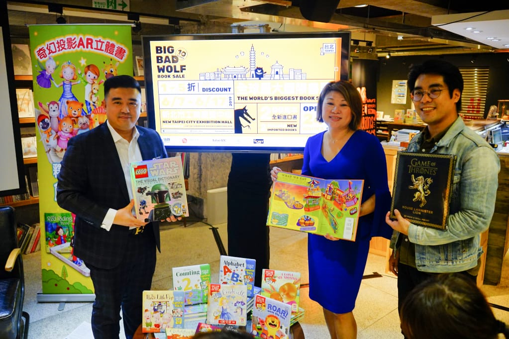 書展|2019台北大野狼國際書展來囉!6/7-6/17五股新北市工商展覽中心24小時不打烊,奇幻投影AR立體書中信卡買七送一! - 第2張圖 書展|2019台北大野狼國際書展來囉!6/7-6/17五股新北市工商展覽中心24小時不打烊,奇幻投影AR立體書中信卡買七送一!