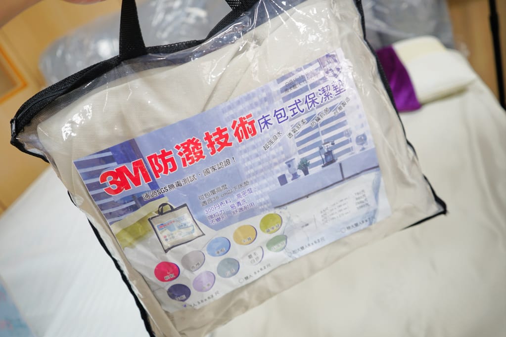 新北|Beddy 貝蒂名床 工廠自有品牌,獨立筒、親子床墊、LFK開放式彈簧、客製化床墊推薦! - 第7張圖 新北|Beddy 貝蒂名床 工廠自有品牌,獨立筒、親子床墊、LFK開放式彈簧、客製化床墊推薦!