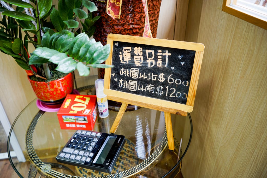新北|Beddy 貝蒂名床 工廠自有品牌,獨立筒、親子床墊、LFK開放式彈簧、客製化床墊推薦! - 第37張圖 新北|Beddy 貝蒂名床 工廠自有品牌,獨立筒、親子床墊、LFK開放式彈簧、客製化床墊推薦!