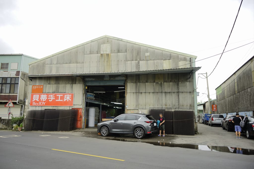 新北|Beddy 貝蒂名床 工廠自有品牌,獨立筒、親子床墊、LFK開放式彈簧、客製化床墊推薦! - 第2張圖 新北|Beddy 貝蒂名床 工廠自有品牌,獨立筒、親子床墊、LFK開放式彈簧、客製化床墊推薦!
