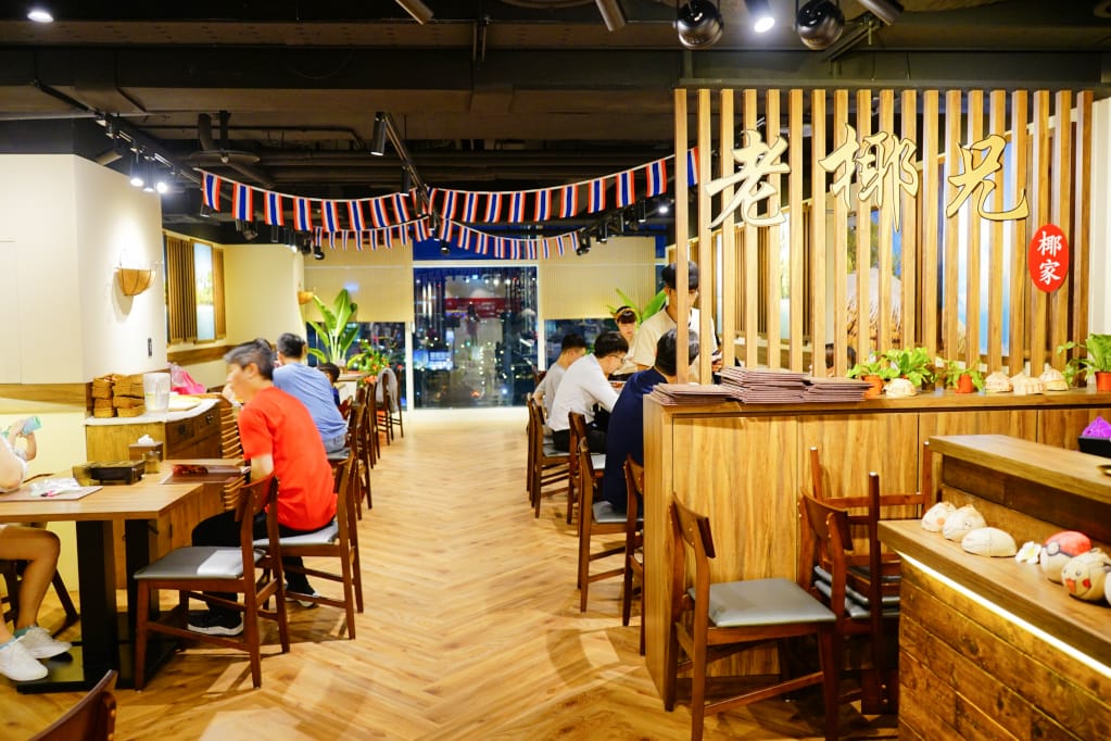 台北｜大直美食 老椰兄新泰式料理(ATT 4 Recharge) 泰式打拋豬冰花煎餃、南洋火鍋、泰國椰子冰推薦！
