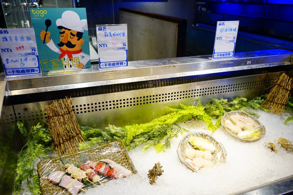 台北|土狗樂市 togo market 台北日式料理、火鍋、活體海鮮、便當、烘焙 複合式餐廳 - 第10張圖 台北|土狗樂市 togo market 台北日式料理、火鍋、活體海鮮、便當、烘焙 複合式餐廳
