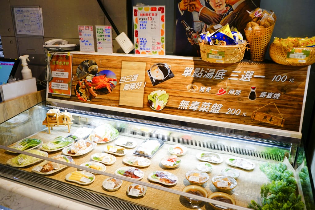 台北|土狗樂市 togo market 台北日式料理、火鍋、活體海鮮、便當、烘焙 複合式餐廳 - 第21張圖 台北|土狗樂市 togo market 台北日式料理、火鍋、活體海鮮、便當、烘焙 複合式餐廳