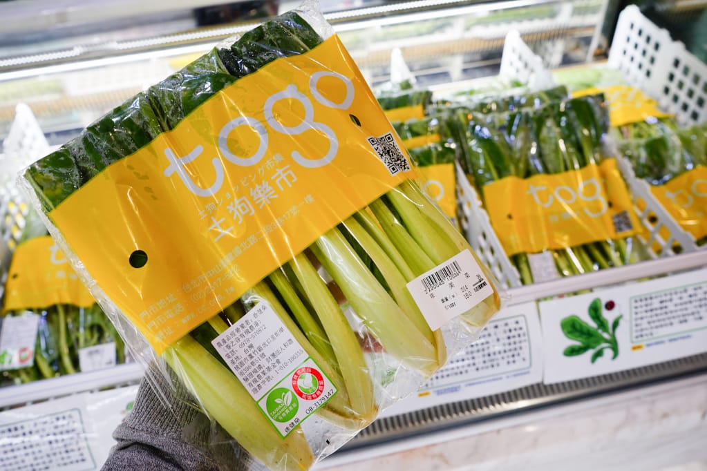 台北|土狗樂市 togo market 台北日式料理、火鍋、活體海鮮、便當、烘焙 複合式餐廳 - 第18張圖 台北|土狗樂市 togo market 台北日式料理、火鍋、活體海鮮、便當、烘焙 複合式餐廳