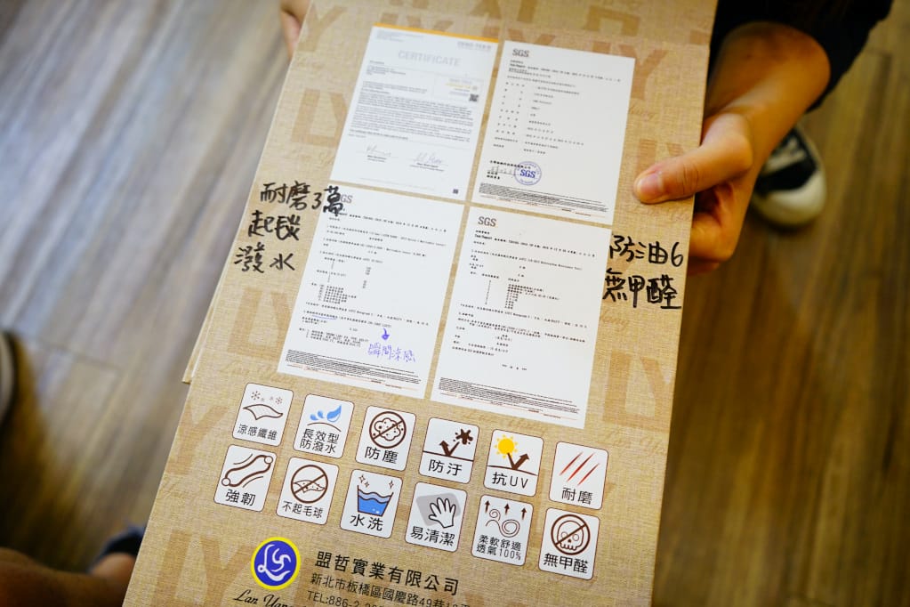 家具｜新家沙發開箱！新家園家具 30年在地沙發工廠 床墊、沙發訂製價格透明公開，款式多服務好！