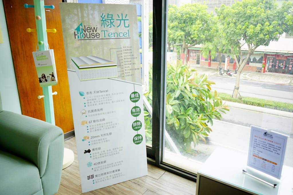 家具｜新家沙發開箱！新家園家具 30年在地沙發工廠 床墊、沙發訂製價格透明公開，款式多服務好！