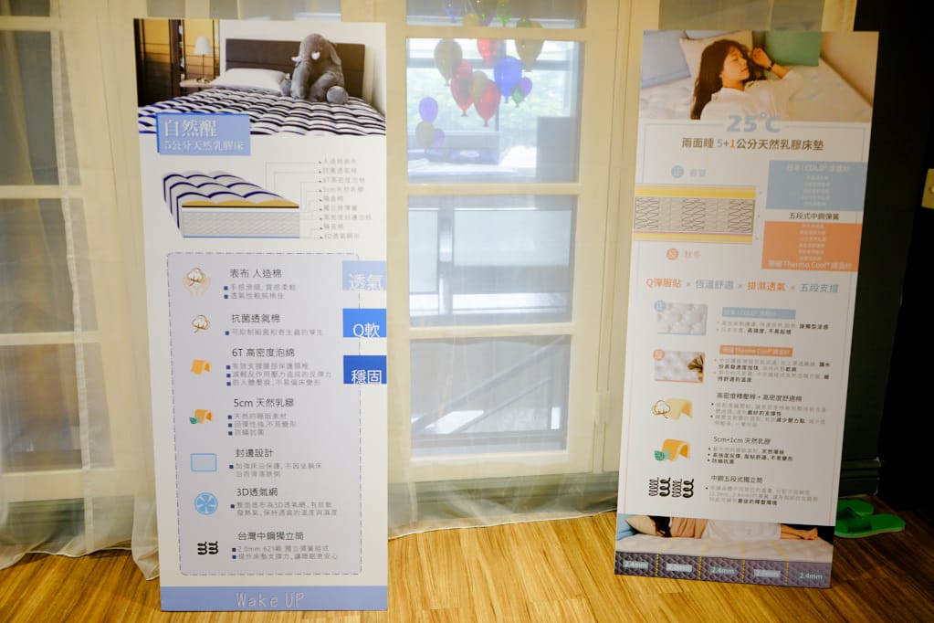 家具｜新家沙發開箱！新家園家具 30年在地沙發工廠 床墊、沙發訂製價格透明公開，款式多服務好！