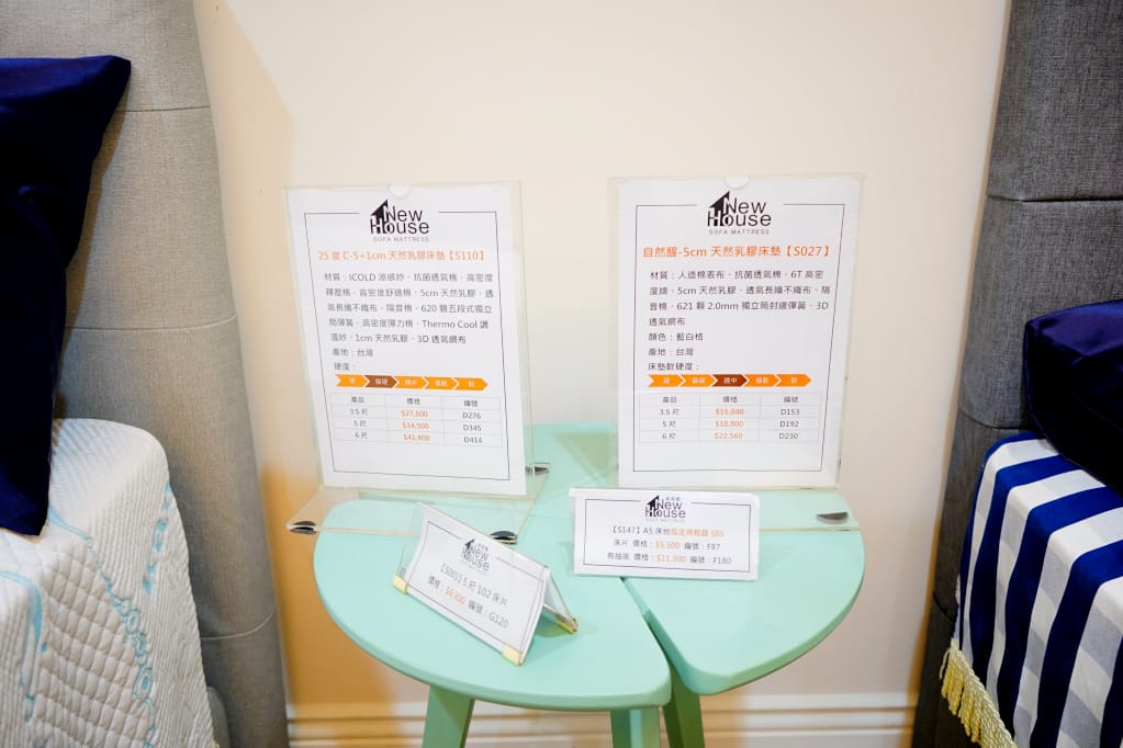 家具｜新家沙發開箱！新家園家具 30年在地沙發工廠 床墊、沙發訂製價格透明公開，款式多服務好！