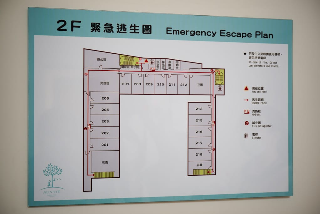 桃園｜安媞產後護理之家 專業產後護理，桃園南崁月子中心推薦！(另有專門親子房房型)
