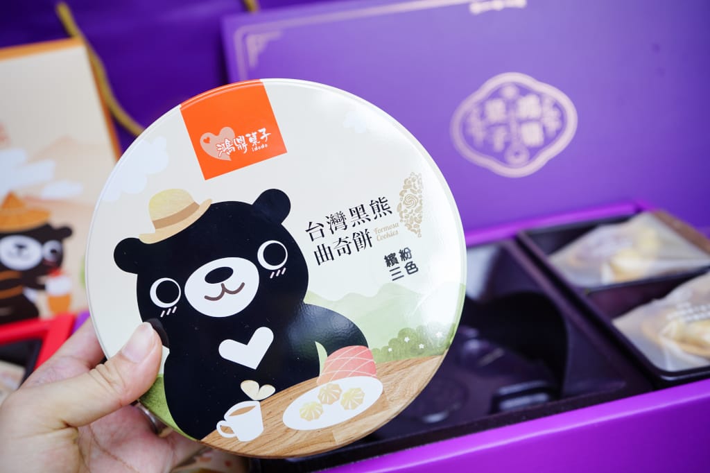 伴手禮|台中 鴻鼎菓子 鳳凰酥、堅果塔、曲奇餅 年節中秋禮盒推薦! - 第9張圖 伴手禮|台中 鴻鼎菓子 鳳凰酥、堅果塔、曲奇餅 年節中秋禮盒推薦!