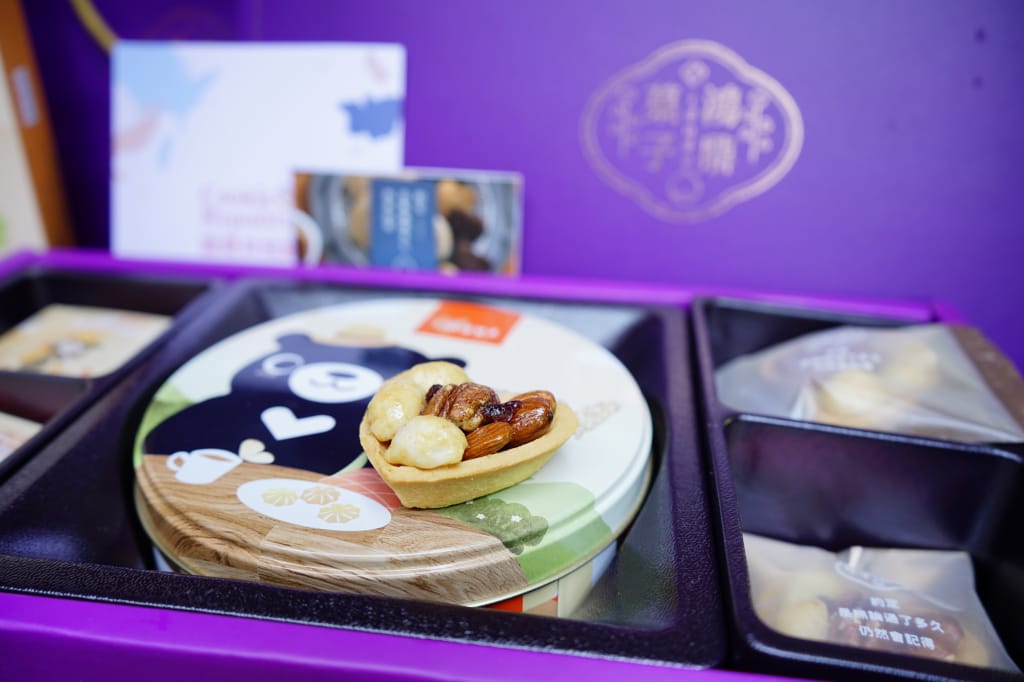 伴手禮|台中 鴻鼎菓子 鳳凰酥、堅果塔、曲奇餅 年節中秋禮盒推薦! - 第15張圖 伴手禮|台中 鴻鼎菓子 鳳凰酥、堅果塔、曲奇餅 年節中秋禮盒推薦!