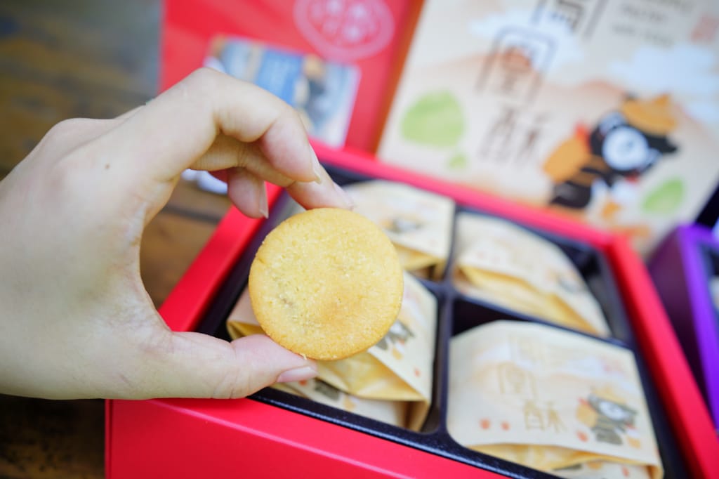 伴手禮|台中 鴻鼎菓子 鳳凰酥、堅果塔、曲奇餅 年節中秋禮盒推薦! - 第6張圖 伴手禮|台中 鴻鼎菓子 鳳凰酥、堅果塔、曲奇餅 年節中秋禮盒推薦!