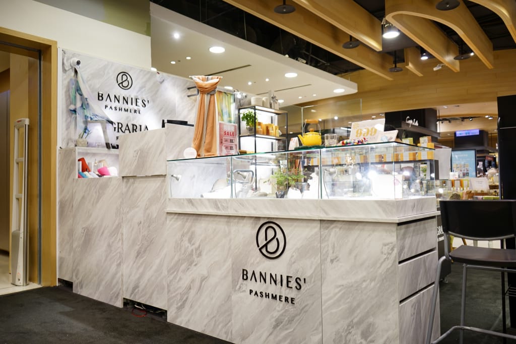 香氛|五星洲際飯店御用品牌 AGRARIA 天然香氛、擴香推薦! - 第19張圖 香氛|五星洲際飯店御用品牌 AGRARIA 天然香氛、擴香推薦!
