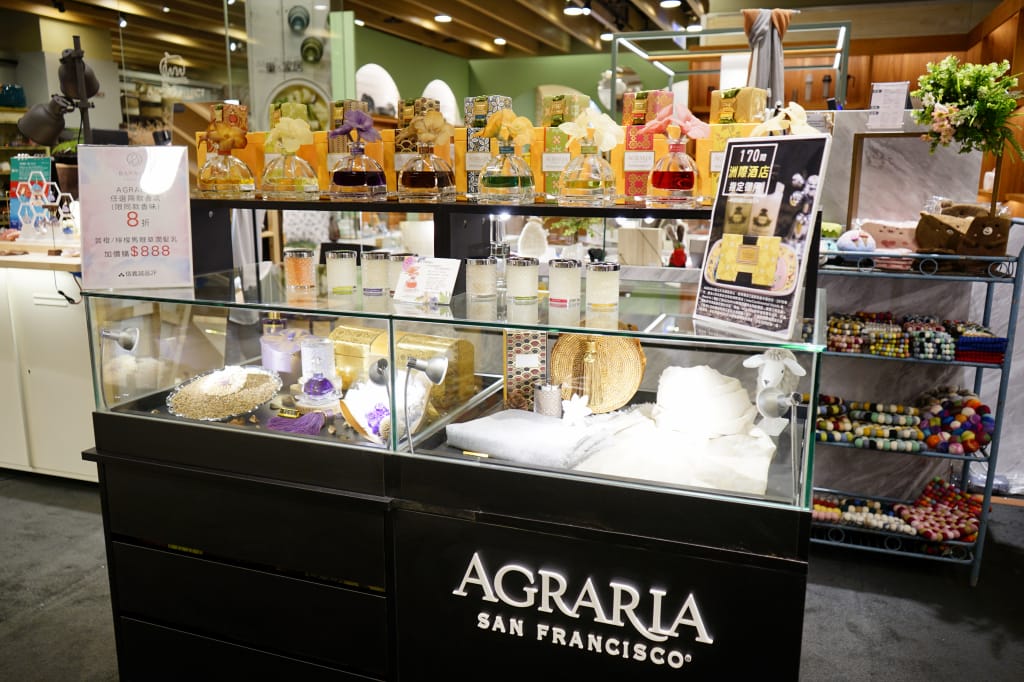 香氛|五星洲際飯店御用品牌 AGRARIA 天然香氛、擴香推薦! - 第2張圖 香氛 AGRARIA