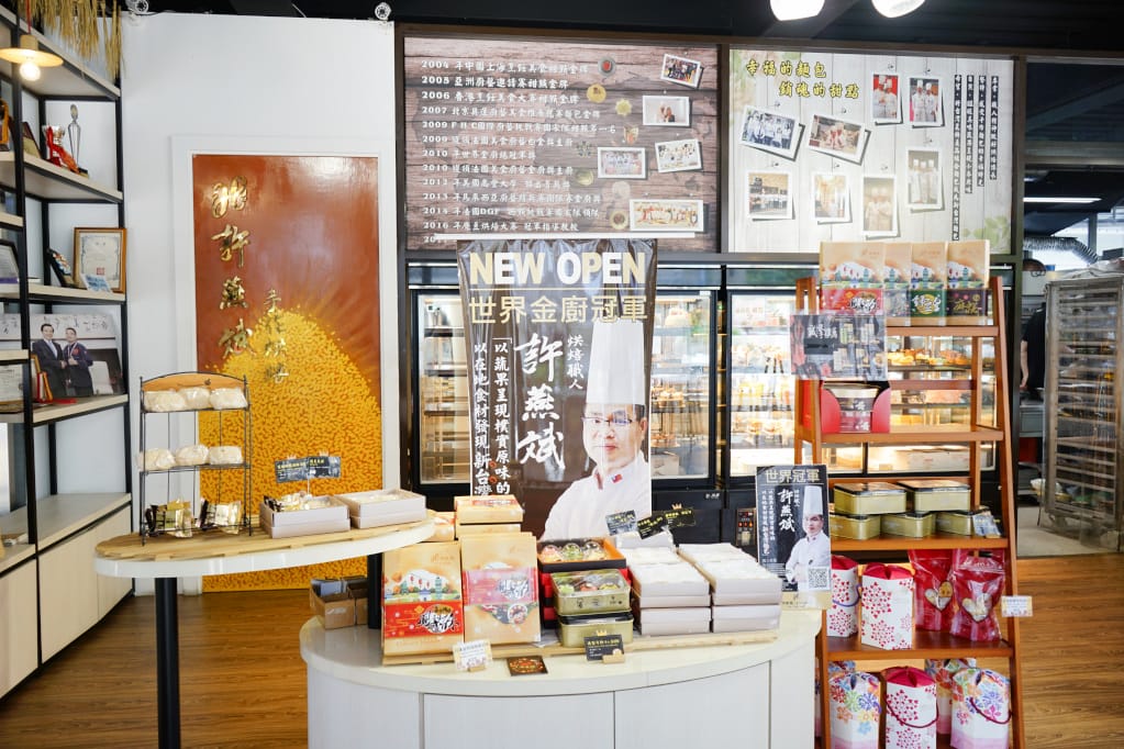 桃園｜許燕斌手作烘焙(桃園店) 水果系列高纖麵包、夏日法式冰淇淋麵包、髒髒包推薦！