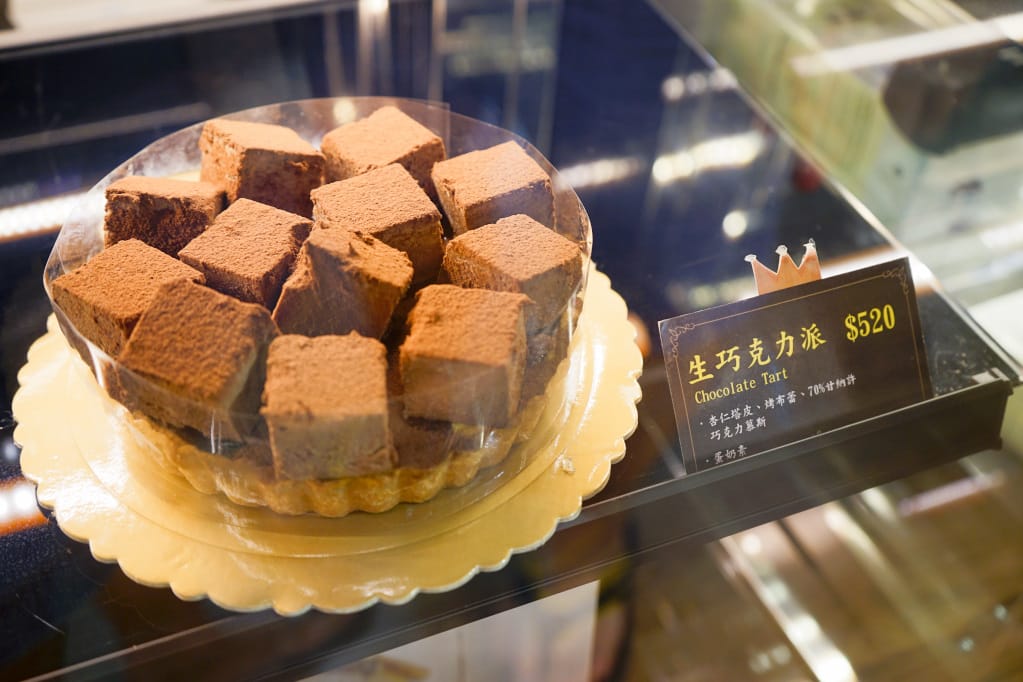 桃園｜許燕斌手作烘焙(桃園店) 水果系列高纖麵包、夏日法式冰淇淋麵包、髒髒包推薦！