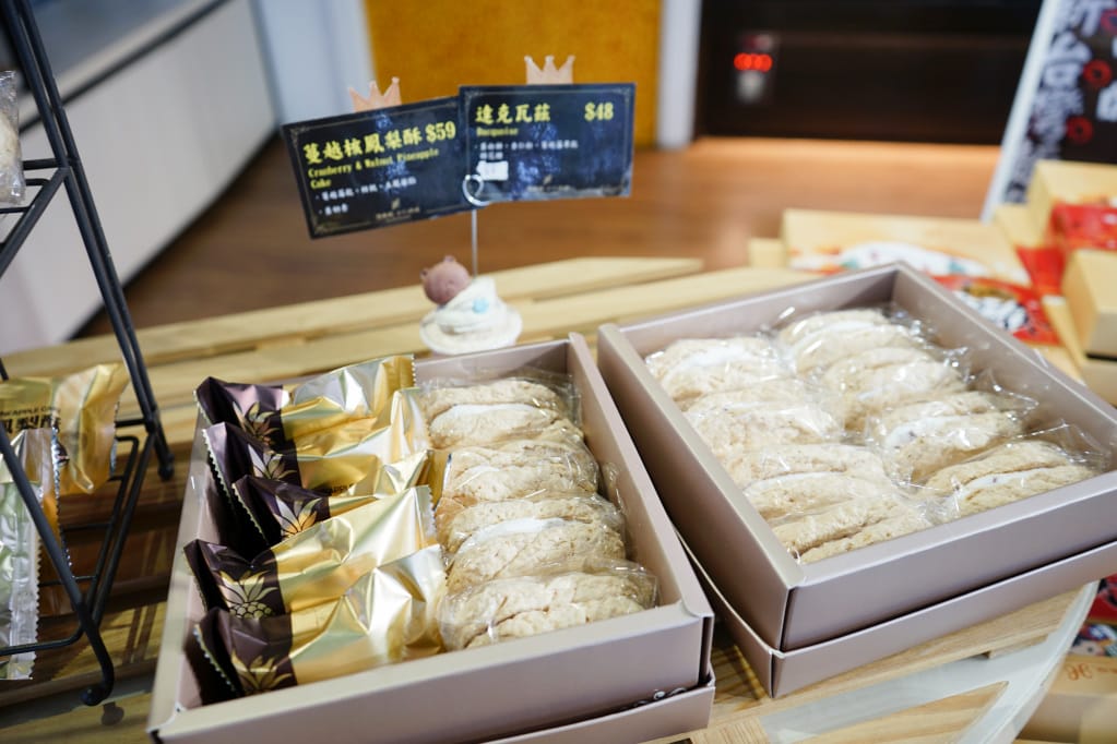 桃園｜許燕斌手作烘焙(桃園店) 水果系列高纖麵包、夏日法式冰淇淋麵包、髒髒包推薦！